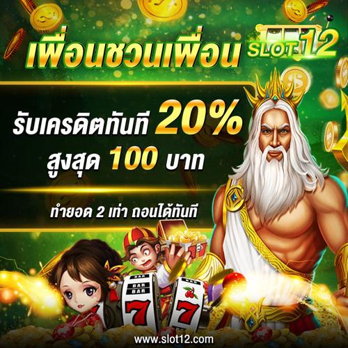 ph365 casino online game gameplay