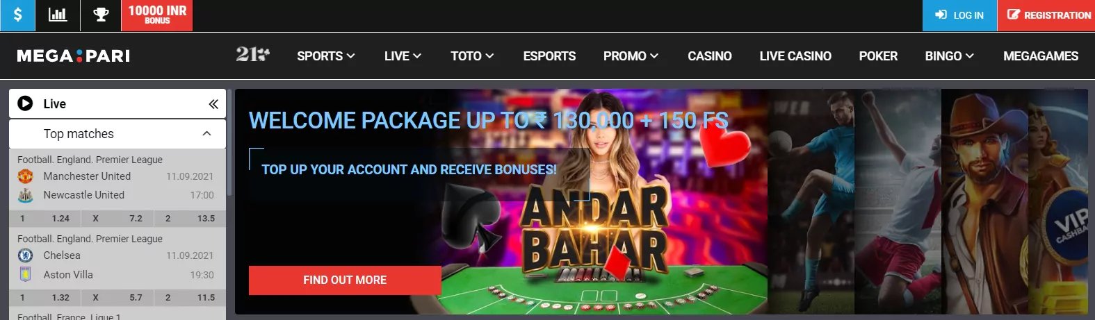 milyon 888 online casino